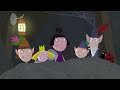 Ben and Holly's Little Kingdom | At the Toy Factory! | Full Episodes | Cartoons for Kids