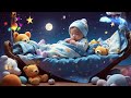 Mozart Brahms Lullaby ♫ Sleep Music for Babies ♫ Overcome Insomnia in 2 Minutes