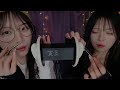ASMR(Sub✔)Twin Ear Cleaning (Deep and Closer)