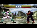 Street Fighter EX 3 All Super Moves