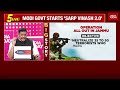 5ive Live With Shiv Aroor: Modi Govt Starts 'Sarp Vinash 2.0' | Biggest Terror Hunt In Jammu