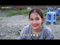 끼엔장 왕촌하우스 방문기 -몰아보기-#알탕형 #왕촌tv