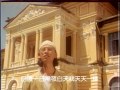 剛澤斌 Kang Tser-Bin【妳在他鄉 The one away from home】1992年台視「七色橋」片尾曲、山葉機車廣告曲 Official Music Video