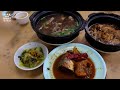 5 Food You Should ABSOLUTELY Try In Pontian, Johor 【笨珍必吃的5种美食】 | Malaysian Street Food