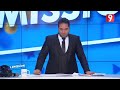 مريم الدباغ تتأثر حتى البكاء و تغادر استوديو التصوير لهذا السبب...