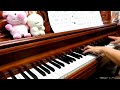 [Richard Clayderman] A Comme Amour piano cover/ 가을의 속삭임 피아노연주