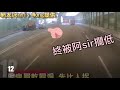 【交通警離奇斷正合集-第6集】阿Sir：你瀨嘢啦！  | HongKong Instant Karma Episode6 | HongKong Police Pull Over