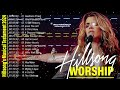 Sacred Moments: Best of Hillsong Worship 2024 🙏