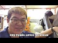 스노클달고 잠수함 되려다가 졸지에 침수차 될수도 있는 반전의 사실 feat.하지만 뽀대의 유혹...