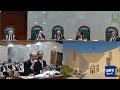 Justice Ayesha Malik Brings in Big Question on Reserved Seats Case | Shocking Court Scenes | Dawn