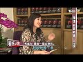 瓊瑤首次電視專訪 最愛最痛．人生課【看板人物精選】