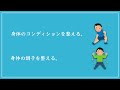 なんで日本語でカタカナ語を使うの？