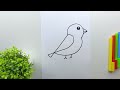 How to Draw A Bird Easy