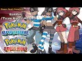 Pokémon Omega Ruby & Alpha Sapphire - Vs Team Aqua/Magma (Highest Quality)