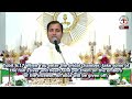Bible Study on the book of Tobit: Obedience leads to victory - Fr Joseph Edattu VC