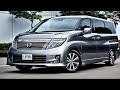 2025 NISSAN ELGRAND LUXURY | interior & Exterior | The King MPV is Back 👑