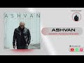 Ashvan - Daram Ashegh Misham ( اشوان - دارم عاشق میشم )