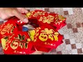 Red packet lantern | Chinese New Year Decoration Ideas Using Red Packet | CNY DIY Decor | CNY 2023
