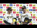 【9/4今日のヒーローインタビュー】同点打の森下！甲子園HRデビューの井上！阪神タイガース密着！応援番組「虎バン」ABCテレビ公式チャンネル