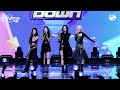 [MPD직캠] 에스파 1위 앵콜 직캠 4K 'Supernova' (aespa FanCam No.1 Encore) | @MCOUNTDOWN_2024.5.30