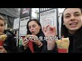 オーストラリアの美女三人が初めてのクレープに大感激Foreign people trying Japanese crepe