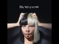 Sia - Summer Rain (Official Audio)