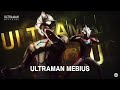 Ultraman Mebius Theme Song (English Lyrics) [MV]
