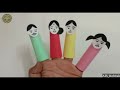 Art and Craft | Finger puppets family members