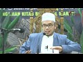 Dr MAZA - Ada Tak Sunnah Nabi Yang Tak Perlu Kita Ikut? CAPAL & BISNES