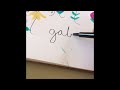 Watercolour Flower Sketchbook Idea! 🌷 -Gabi Doodles