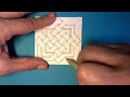 Tutorial - How to Draw a Celtic Knot with Double Corner Barriers