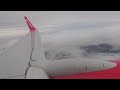 Jet2 Flight Bristol - Skiathos 13/8/2023