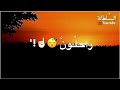 الدنيا ثلاثة أيام 🌍 حالات واتس أب دينية 🌸 خواطر اسلامية 💜