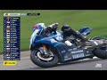 Steel Commander Superbike Race 1 at Alabama 2024 - FULL RACE | MotoAmerica