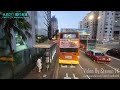 九巴KMB XH7527 @ 271 EvoSeti x Volvo B8L 12.8m 尖沙咀|北京道➡大埔超級城