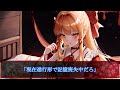 【ゆっくり茶番劇】忘却された幻想少女の現代入り #総集編&後日譚…？【そしてまた日常が始まる】