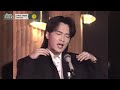 [#again_playlist] 1994년 가요톱10 1위곡 모음Zip (90's Classic K-Pop) | KBS 방송