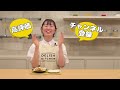 【誰でも最高の味に♪】簡単チキン南蛮レシピ！甘酢タルタルたれの作り方も紹介