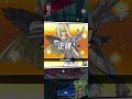 遊戲王 Duel Links 閃刀姬魔法卡順序