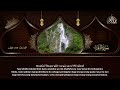 رقية للبيت سورة البقرة، يس، الواقعة - شفاء وبركة وحفظ من الشيطان Quran Ruqyah