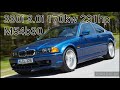 BMW E46 acceleration battle All ENGINES ( 316i vs 318i vs 320i vs 323i vs 325i vs 328 vs 330i .... )