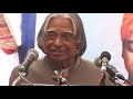 Dr. APJ Abdul Kalam on Swami Vivekanand