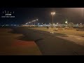 (4K) Scoot Embraer E190-E2 (9V-THB) | Approach, landing & taxi | Singapore Changi Airport (SIN/WSSS)