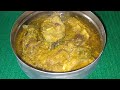 ভাপতদিয়া ilish only 10minits🐠😋! bhapa ilish assamese style