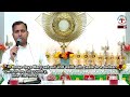Answering a Protestant pastor's questions about Mother Mary - Fr Joseph Edattu VC