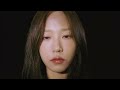 쿠잉(COOING) - Tied official MV(4K)