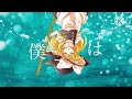 ［東方pv］ウミユリ海底譚