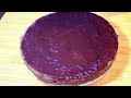 Milo Coffee cake with dark chocolate || how to cook yummy Milo coffee cake recipe