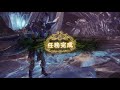 So much Gem......(Monster Hunter  World)