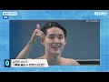 Paris Olympics Rising Stars! 🏊♂ With National Swimming Team Coach │ TalkDive [Coach Jeon Donghyeon]